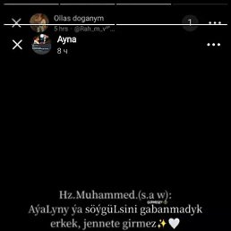 ����, �����������, 31 ���