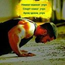 ���� Dovud, ��������, 27 ��� - ��������� 2 ������� 2023