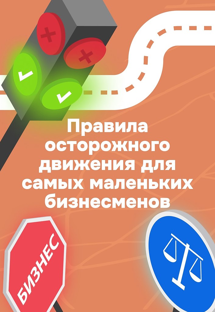    , :  -    ! ...