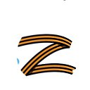 ���� ����, ������, 62 ���� - ��������� 14 ������ 2023