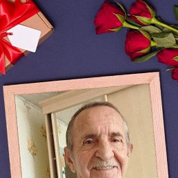 ���� ������, ������, 78 ��� - ��������� 28 �������� 2023