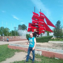 ����, �����-���������, 44 ����