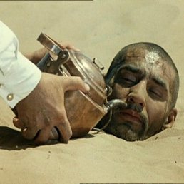 ��������, ������, 68 ���