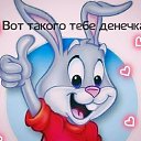 ���� ���������, ���������� - ��������� 25 ���� 2023 � ������ ������ ��������