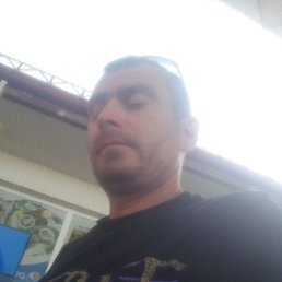 �������, �����������, 42 ����