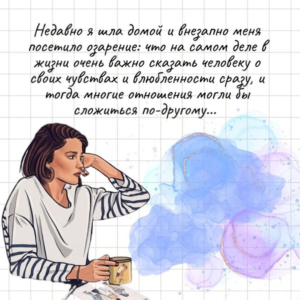 При таком раскладе многое бы могло сложиться по-другому...