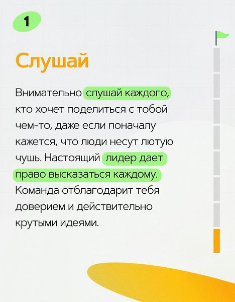 8���������x,�x������������! ���� ������, ���� �����������, �� ����� �� ��������. - 2