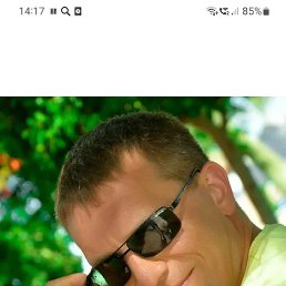 ���������, ������, 43 ����