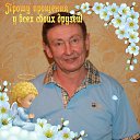 ���� ������, ������, 65 ��� - ��������� 29 ��� 2023