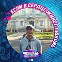 ���� Bagdat, ������, 52 ���� - ��������� 24 ���� 2023