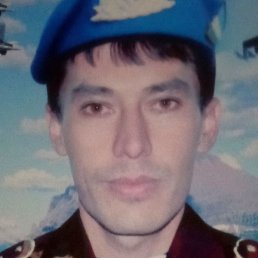 �����, �����, 44 ����