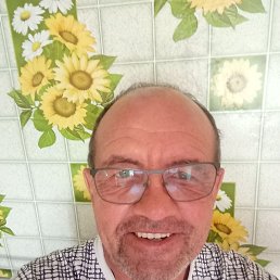 �����, ���, 67 ���