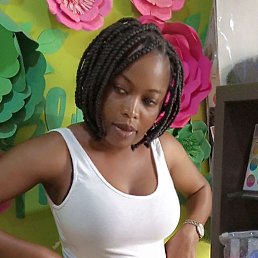 Sena, �����������, 29 ���
