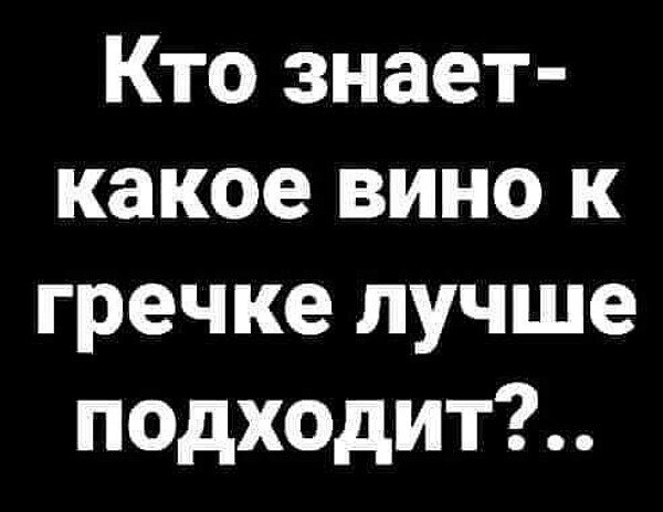 ***Victoria Viktorovna*** - 17  2023  13:58