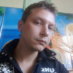 александр, 40, Кузнецк