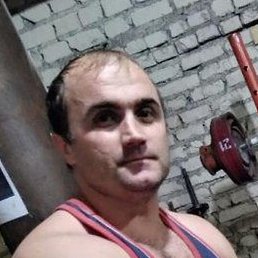 �����, ������, 45 ���