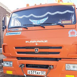 ����, ������, 42 ����