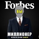 ���� �������, �����-���������, 38 ��� - ��������� 23 ������� 2023