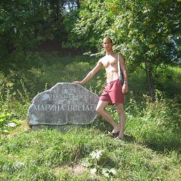 ���� �����, ������, 36 ��� - ��������� 18 ������� 2023