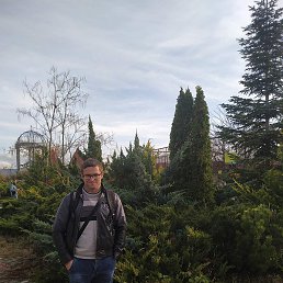 ���������, ��������, 32 ����