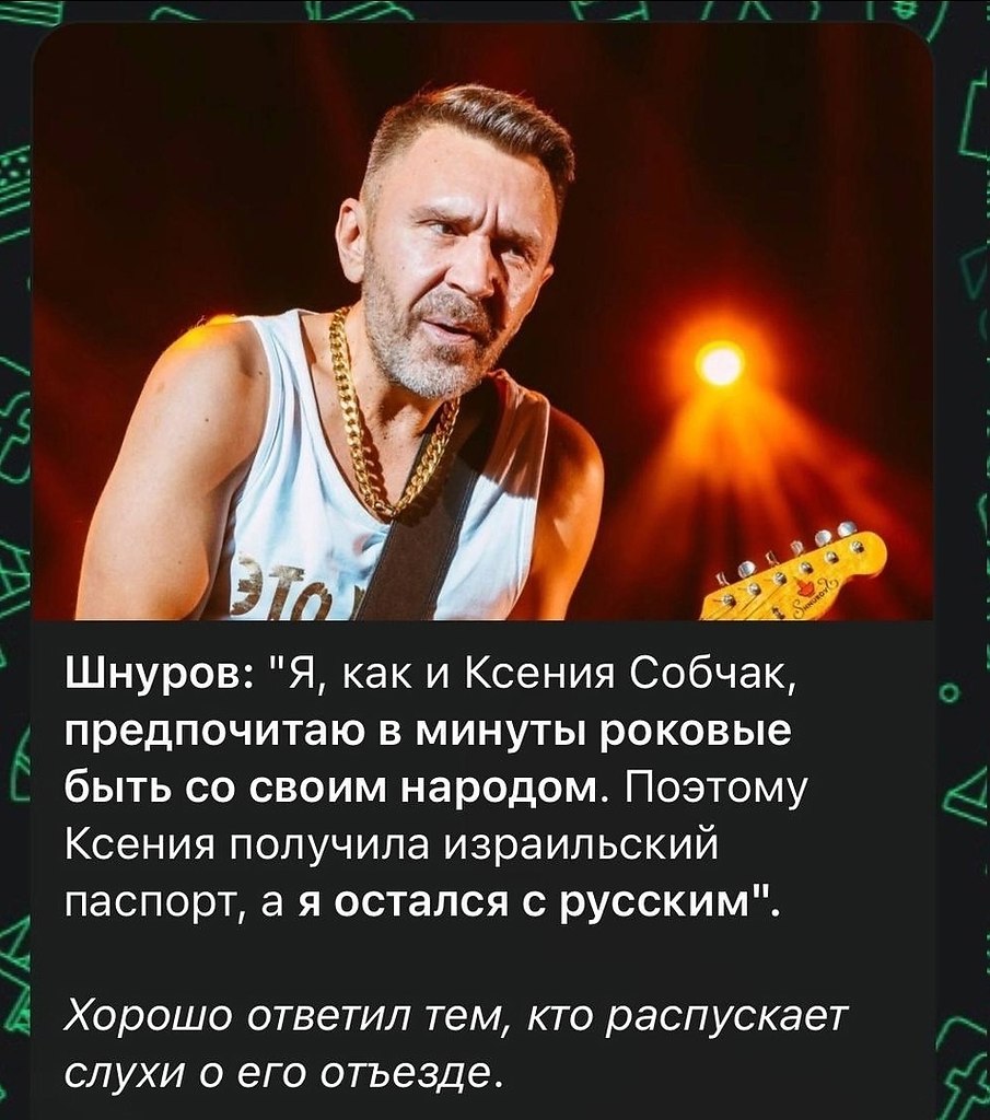   - 2  2023  21:56