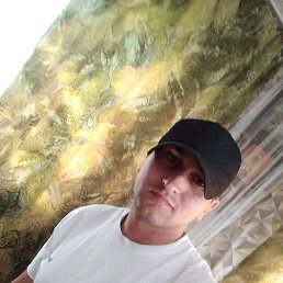 �������, ������, 29 ���