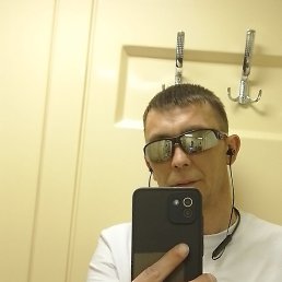 ���������, ��������, 40 ���