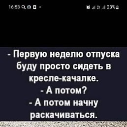 , , 22 
