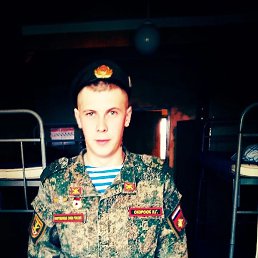 ���� ����, ������, 24 ���� - ��������� 2 ����� 2023