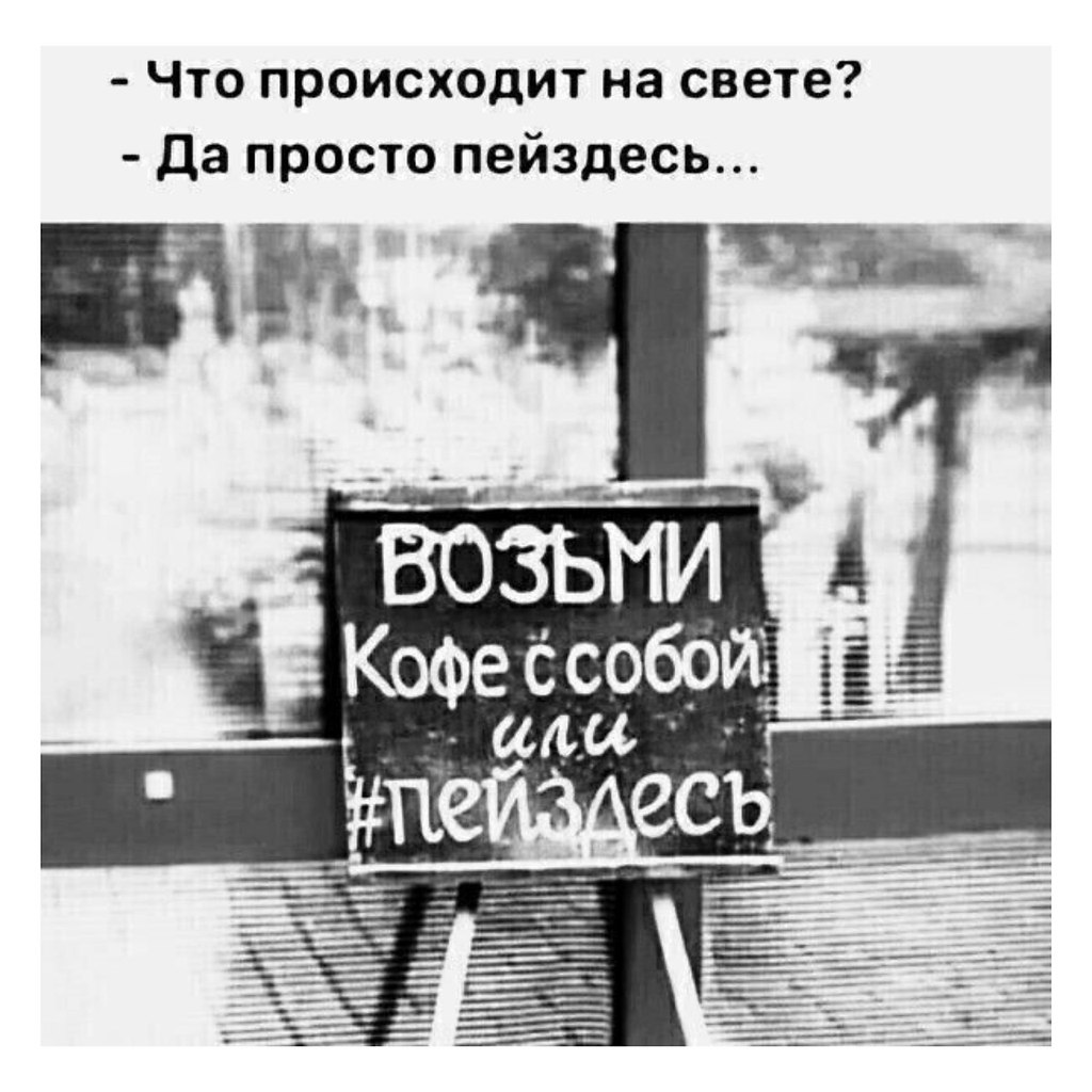   - 13  2023  10:19