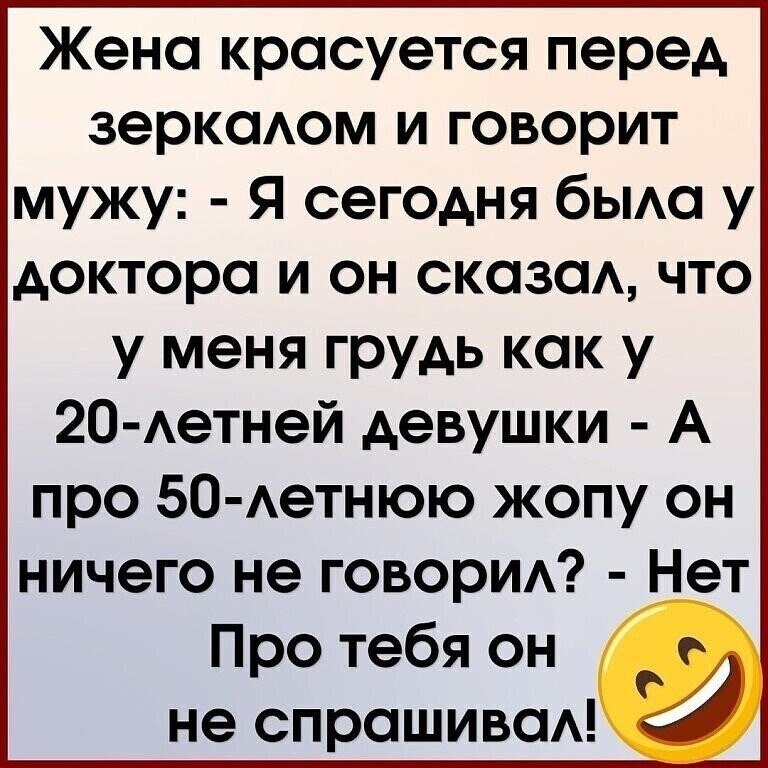 ☆ ☆ - 20  2023  02:06
