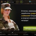 ���� ������, �����, 37 ��� - ��������� 8 ���� 2023 � ������ ���� ����������