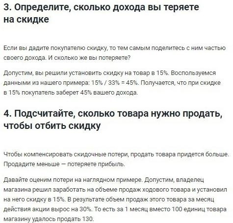 ����������,����������������? ... - 5