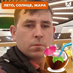 ���� ������, �����������, 33 ���� - ��������� 16 ���� 2023