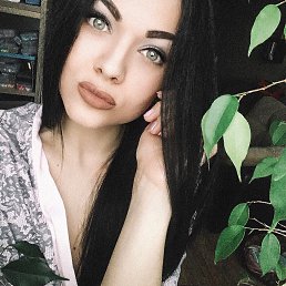 ���� Viva, ������, 21 ��� - ��������� 25 ������� 2023