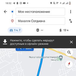 ������, ������, 37 ���