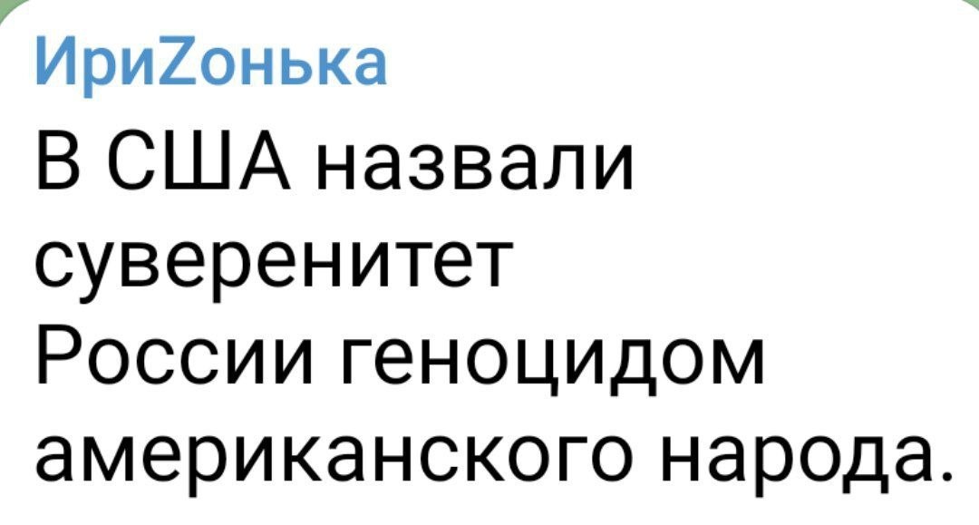   - 8  2023  02:13