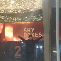 ��������, ���������, 38 ���