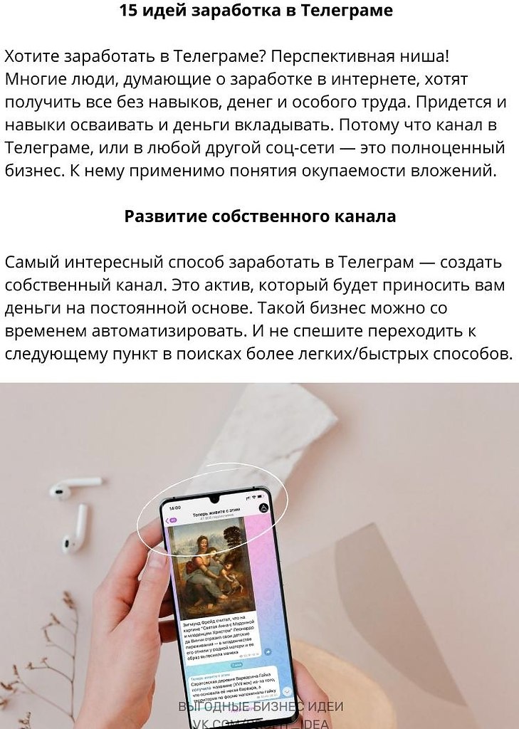 15. ,  ,    .