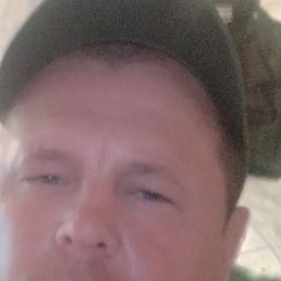 ���������, ����, 43 ����