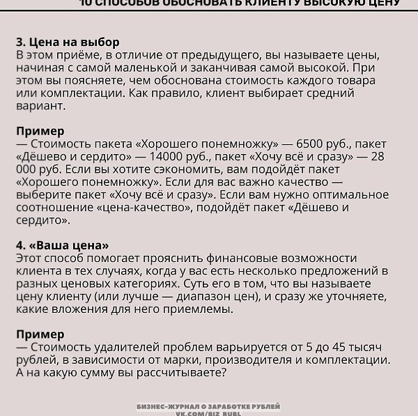 10����������������������y����y����y.���� ������, ���� �����������, �� ����� �� ��������. - 2
