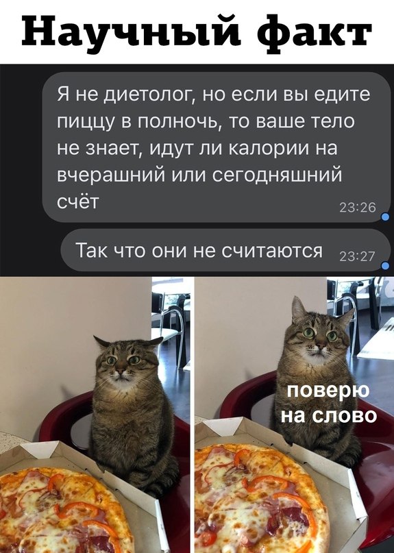 )