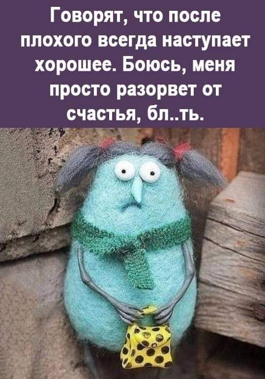  - 23  2023  23:00