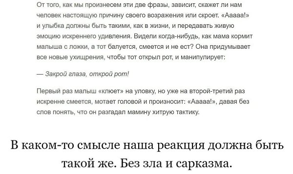 ��������������:�����������������������x.���� ������, ���� �����������, �� ����� �� ��������. - 4