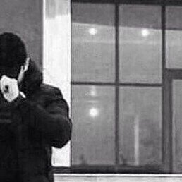 �������, �����, 41 ���