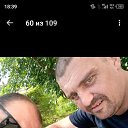 ���� ����, ������, 37 ��� - ��������� 13 ������� 2023 � ������ ���� ����������