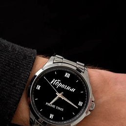 �������, ��������, 26 ���