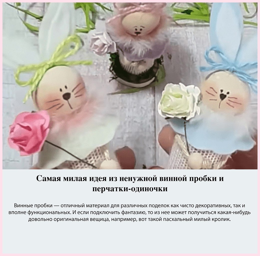 Handmade Club |  ...