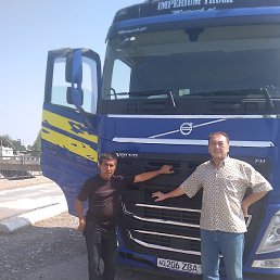 ����, �����������, 57 ���