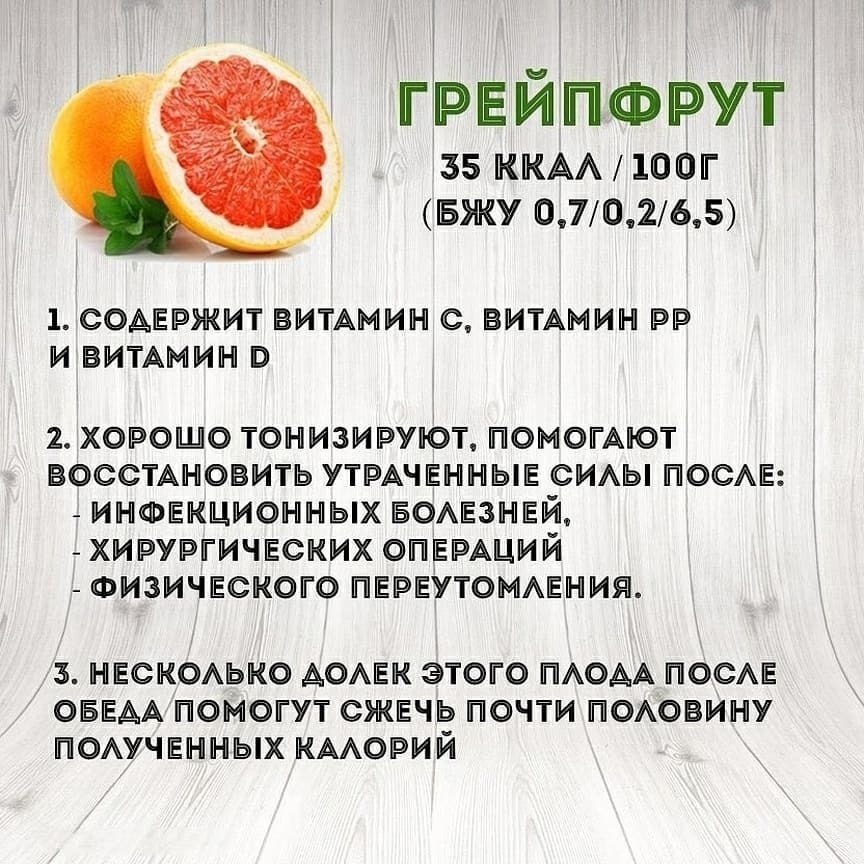   ) - 3